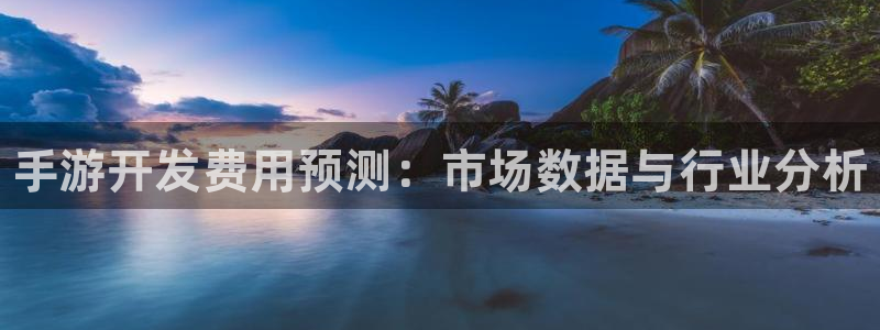 28大神预测组合